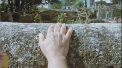 Gallery item